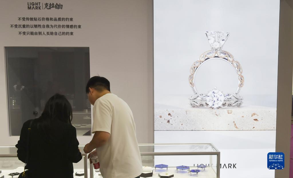 金沙官网网页游戏