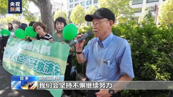 菠菜网代理